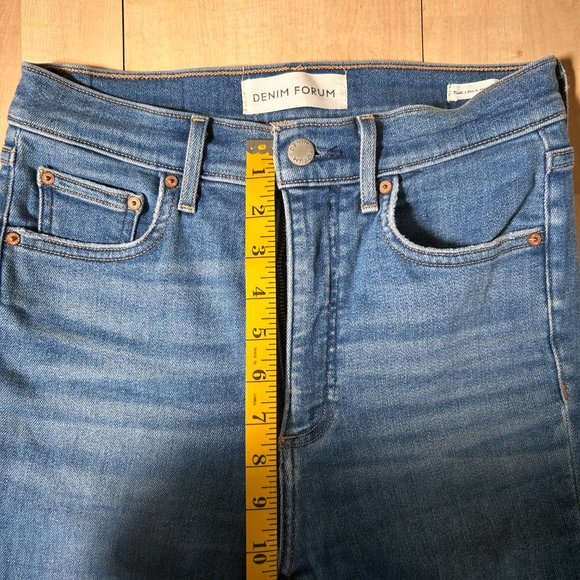 Lola High Rise Skinny | Denim Forum - Picture 7 of 16